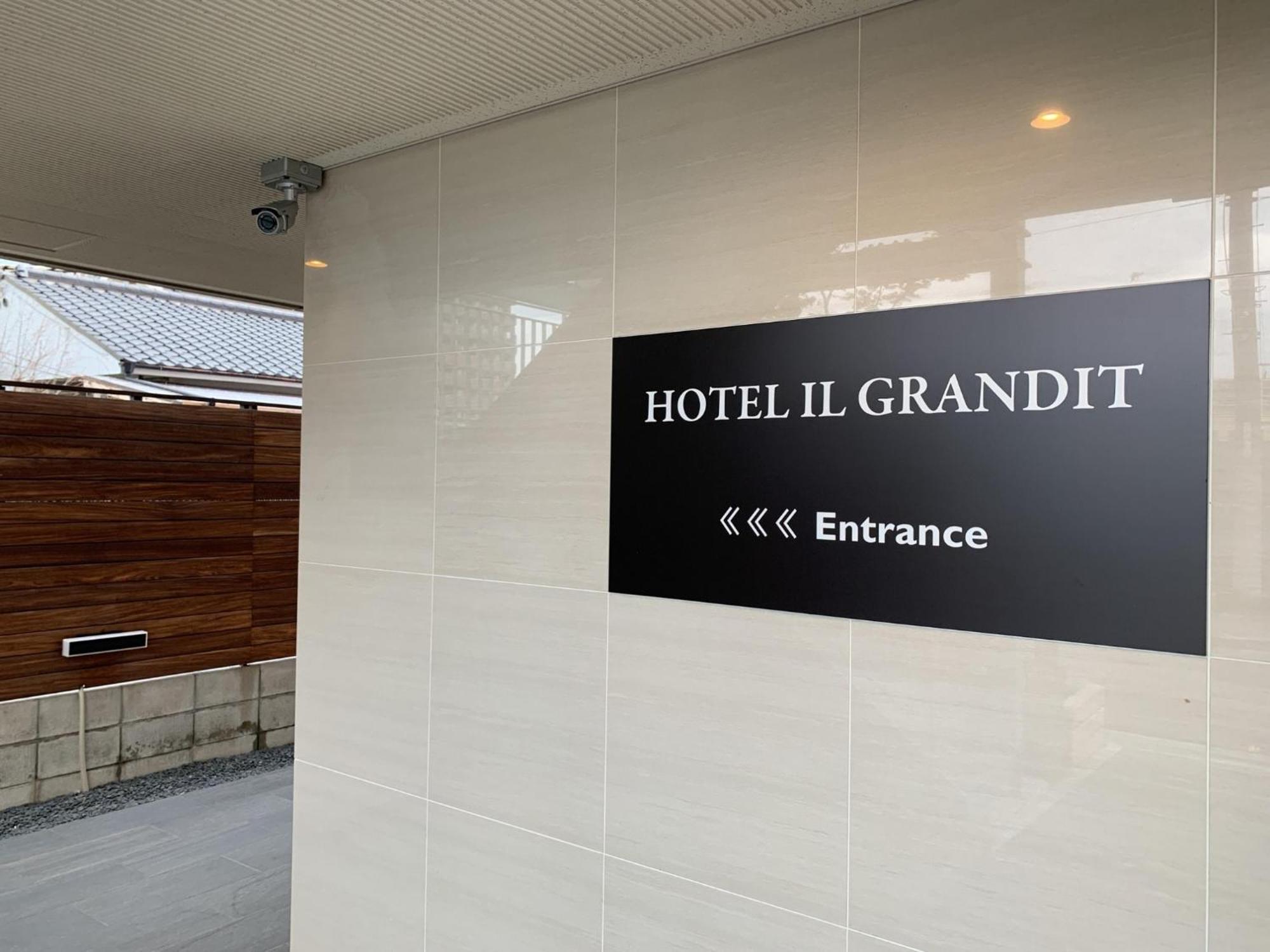 Hotel Il Grandit - Vacation Stay 46775V ساكاي المظهر الخارجي الصورة